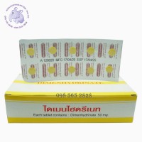 Dược phẩm Thái Lan (2)